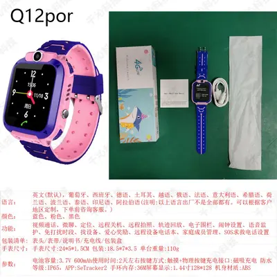 Q19 Kids Smart Watch Phone Mobile Primary School Student Genius Waterproof Camera Micro Chat Call Q12 Wholesale Gift - 11