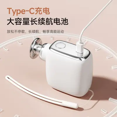 多功能筋膜枪口袋便携按摩神器健身放松肌肉枪筋膜枪女生多功能