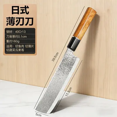 Forged kitchen knife set with fruit and vegetable knives, stainless steel - 7