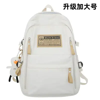 Large Capacity School Backpack for Middle and High School Students - 13