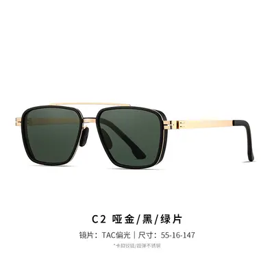 Ultra-Light Steel Frame Square Polarized Sunglasses for Men, Model S15227 - 8