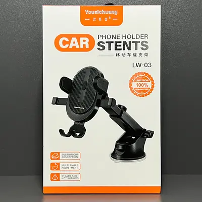 LW-03 Car Suction Cup Phone Holder with Automatic Lock - 1