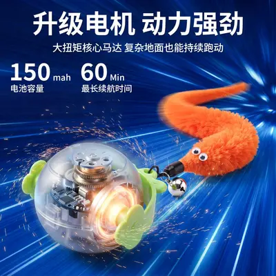 Wiederaufladbarer intelligenter Katzenball mit automatischer Hindernisvermeidung