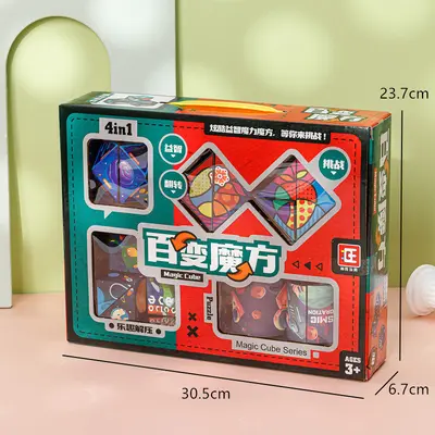 Six-Piece Magic Cube and Bead Educational Toy Set in Gift Box