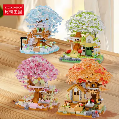 Decorative Tree House Bonsai Dust Cover and Children's Building Block Toy - 11