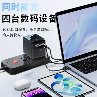 Yesido çok fonksiyonlu dönüştürücü fiş seyahat cep telefonu şarj soketi güç adaptörü küresel evrensel 20W