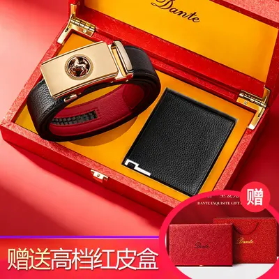 Father's Day Valentine's Day Luxury Gift Men's Automatic Buckle Leather Belt Wallet Set Genuine Cowhide Hot-Selling Online Waistband - 4