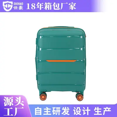 PP Trolley Luggage Set, 5 Pieces, 14/20/24/28/32 inch - 3