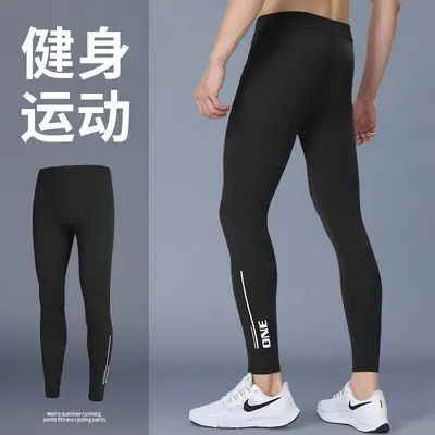 紧身裤男运动健身跑步篮球速干高弹打底裤体育生田径训练压缩裤子 - 7