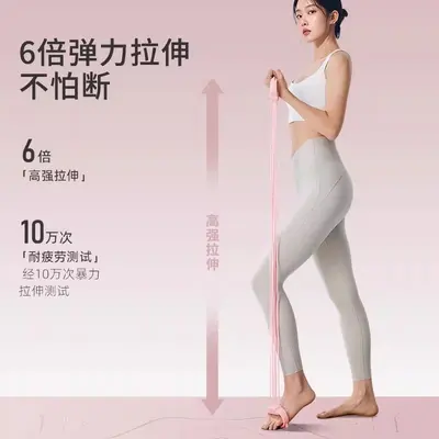 8字可调节拉力器女开背练背弹力带开肩家用拉背神器拉伸健身瑜伽 - 5
