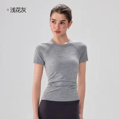 Women's Seamless Stretch Short Sleeve Yoga Top Breathable - 11