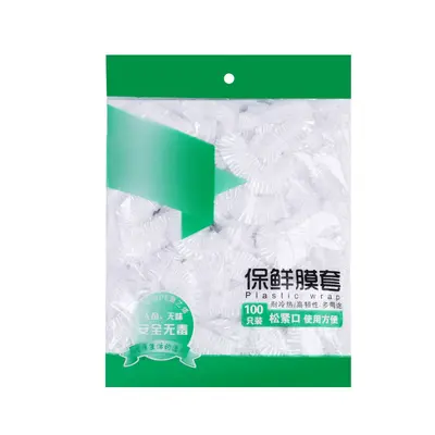 Disposable plastic stretch lids