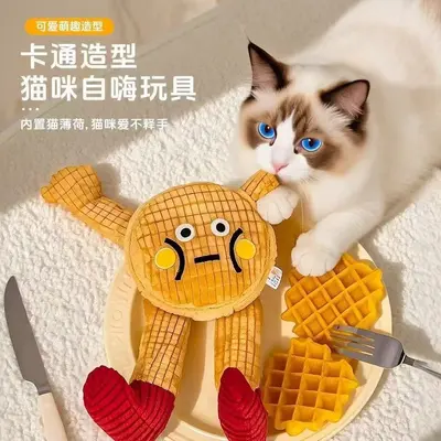 Plush Dog Toy for Small Dogs
