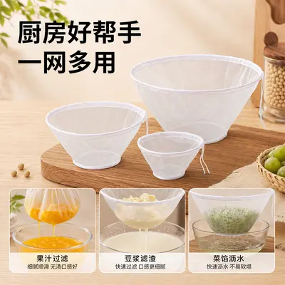 Kitchen Vegetable Filling Squeezer Bag for Cabbage Stuffing