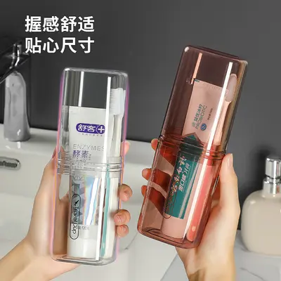 Travel Toothbrush Cup and Portable Toiletry Set