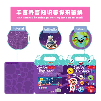 Cross-border Children's Sticker Book Wholesale Early Education Focus Training Reusable Sticker Animals Dinosaurs Ocean Scenes Jelly Book