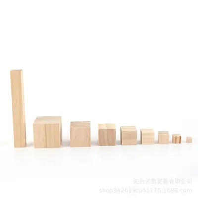 DIY Square Small Solid Pine Wood Building Blocks - 7