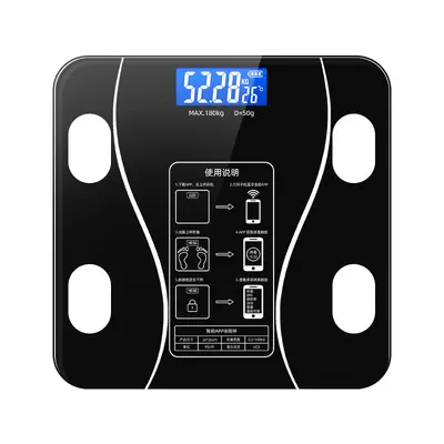 Aimussen Rechargeable Body Fat Scale with Bluetooth