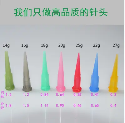 Plastic dispensing needle tip, TT type, angled