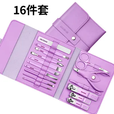 Nagelset mit Maniküre- und Pediküre-Werkzeugen, 18-teilig - 4