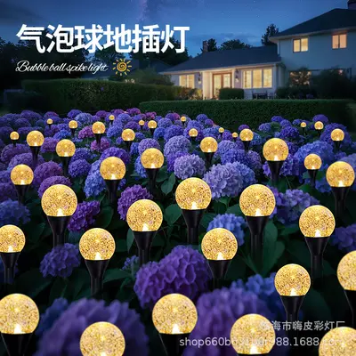 Solar LED Bubble Ball Ground Light, Waterproof Outdoor Garden Decoration