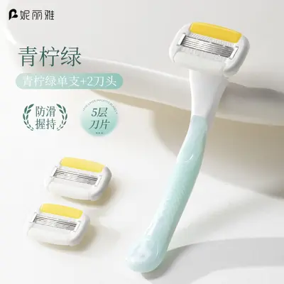Nivea Summer Moisturizing Women's Razor with Floating Soap Head - 13