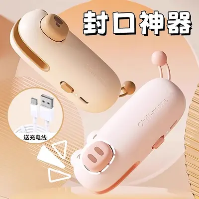 Portable magnetic clip mini heat sealing machine food snacks