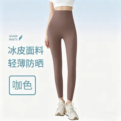 Ultradünne Eisseide-Sonnenschutz-Haifischhose mit hoher Taille, große Größen - 10