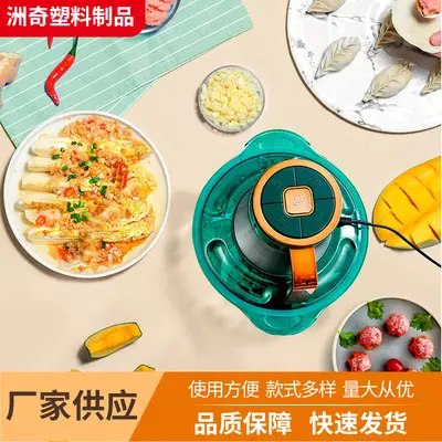 SPOUNR electric meat grinder, stainless steel, large capacity