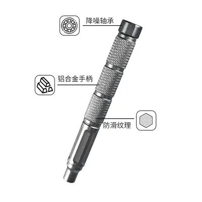 22-in-1 Manual Screwdriver Set for Phone and Computer Repair