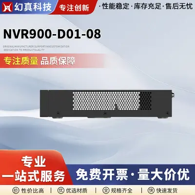 NVR900 D01 08 Güvenlik Gözetim Kaydı Ağ Video Kaydedici 64Mbps Video Girişi Bant Genişliği