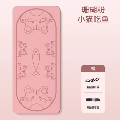 Children's yoga mat, extra wide and thick, silent shock absorption - 12