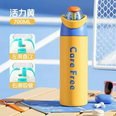 Zıplayan Spor Şişesi 316 Paslanmaz Çelik Pipetli Termos, Büyük Kapasite - 8