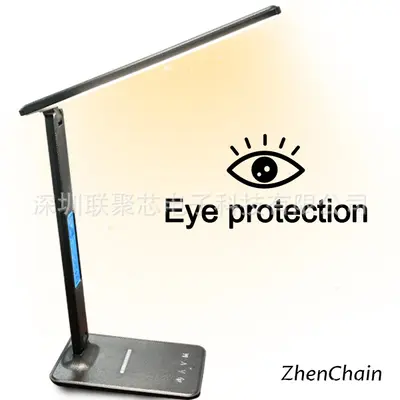 Cross-border inventory clearance eye-protection study desk lamp with adjustable wireless phone charger (English manual)