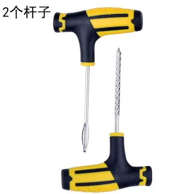 跨境代贴单汽车轮胎补胎工具摩托电动车维修补胎套装汽车补胎工具