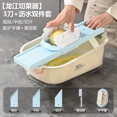 Multifunctional vegetable cutter with potato shredder, commercial - 9