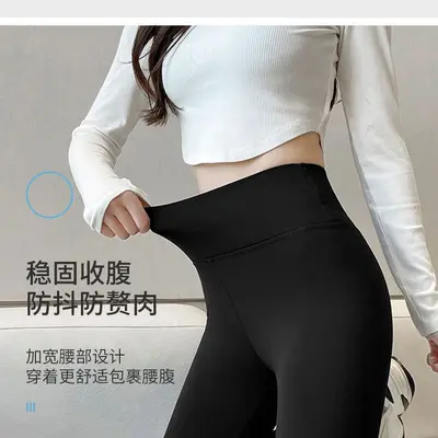 鲨鱼裤无尴尬线女外穿春秋季女裤瘦腿强压紧身弹力瑜伽芭芘打底裤