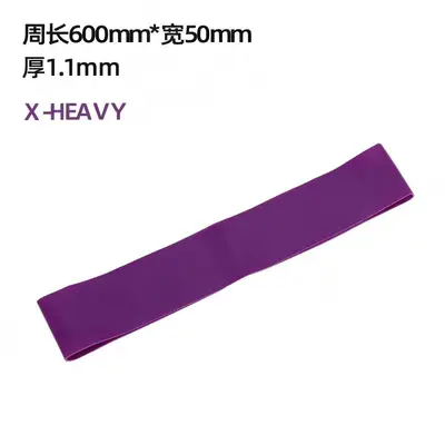 Cross-border TPE Resistance Loop Bands Latex-free Pull Bands Fitness Office Resistance Bands Workout Warm-up Yoga Elastic Rings - 11