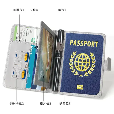 Sınır ötesi nokta RFID pasaport tutucu bilet koruyucu kapak taşınabilir çok fonksiyonlu yurtdışı çoklu kart yuvası PU deri pasaport çantası