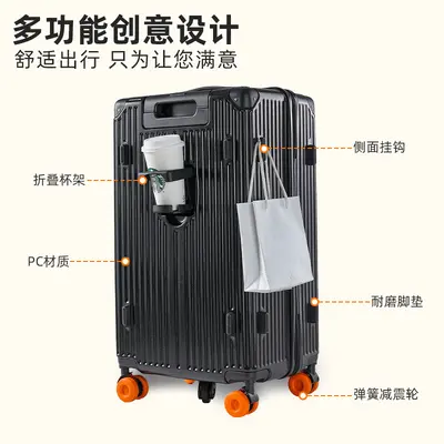 Large-Capacity Suitcase with Combination Lock and Silent Skate Wheels - 4