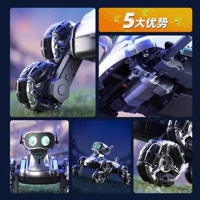Eight-Wheel Stunt Remote Control Mechanical Dog Robot Toy with Watch Sensor - 5