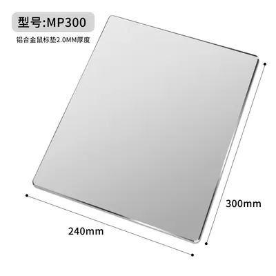 Metal Gaming and Office Mouse Pad, Aluminum Alloy, Waterproof, Wear-Resistant - 8