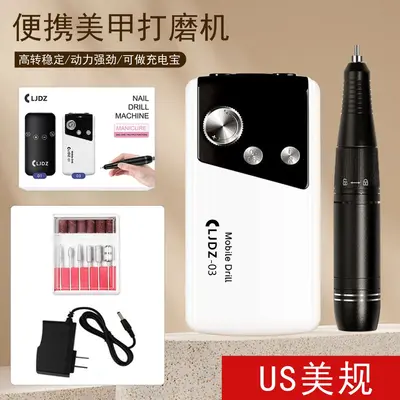 Factory wholesale BX-03 nail polish rechargeable nail polishing machine portable manicure polishing machine nail remover - 7