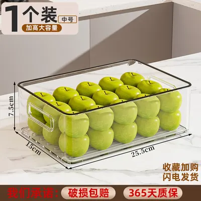 Refrigerator storage box, food-grade, rectangular - 8