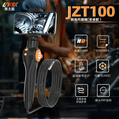 Endoscope, HD, rotating probe, engine carbon inspection, pipe use - 6