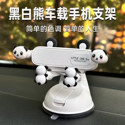 Suction Cup Car Phone Holder for Dashboard - 5