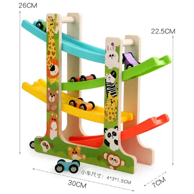 Wooden Animal Gliding Track Car Educational Toy - 6