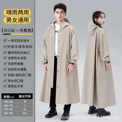 Full-body motorcycle raincoat, thickened for electric bikes - 7
