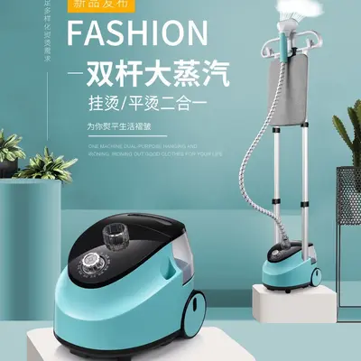 Vertikaler Kleiderdampfer, kleiner Dampf-Elektrosteamer