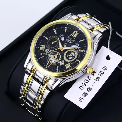 Men's quartz watch, business style, fully automatic - 1